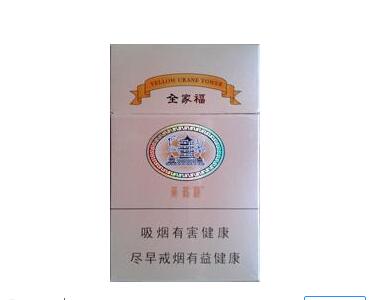 8元三峡香烟批发