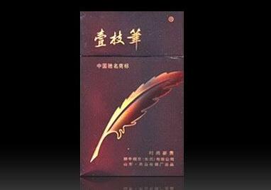 4元红金龙香烟