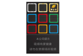 5到10元新安江香烟厂家