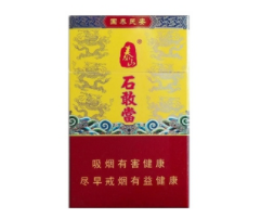 4元赣香烟总仓