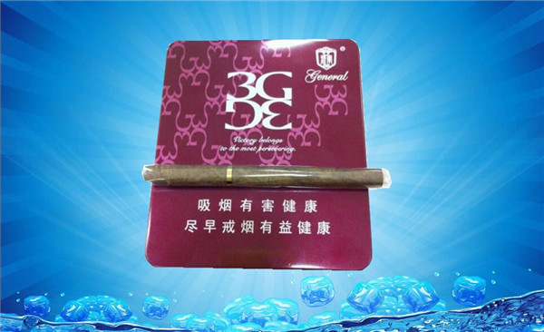 4元MACAU(澳门)香烟总仓