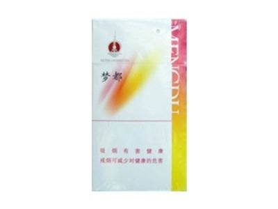 5到10元双喜香烟批发