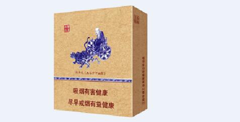 8元紫气东来香烟批发