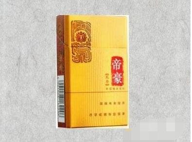 8元人民大会堂香烟进货渠道