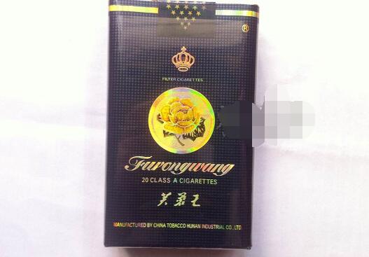 5元黄金龙香烟货源