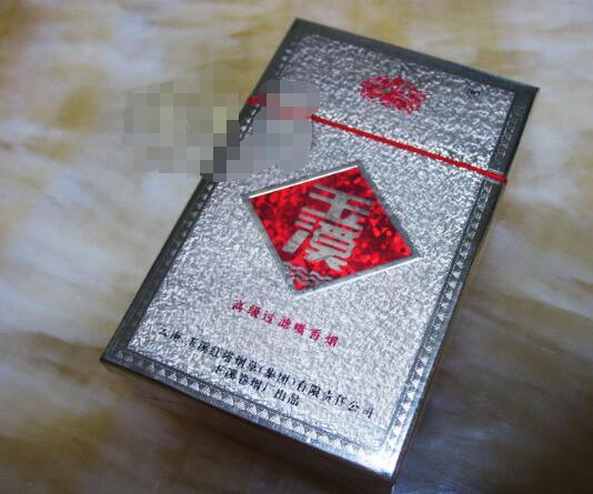 钟鼎香烟进货渠道