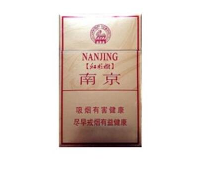 香烟批发代理价格表最新