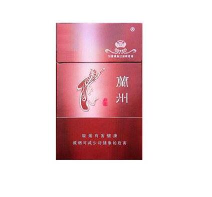 云霄香烟价格表2024
