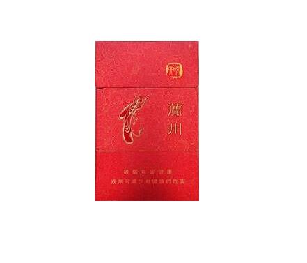 龙陵香烟批发价格表最新