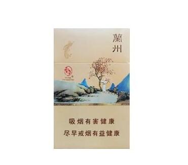 云霄香烟真龙