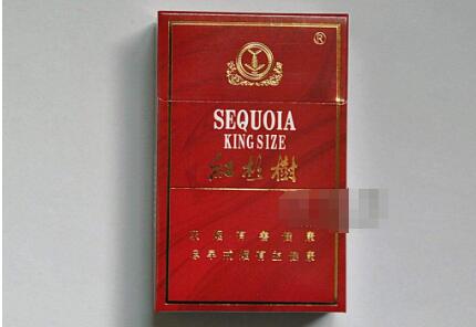 5元贵烟香烟货源
