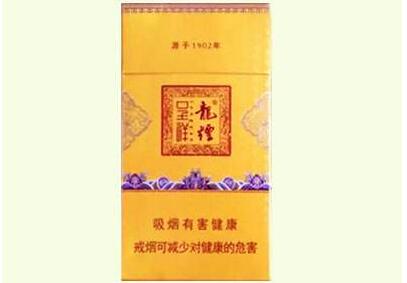5元黄山松香烟货源