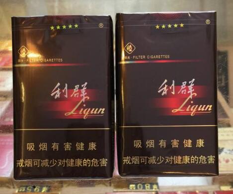 云霄卷烟厂香烟价格表图
