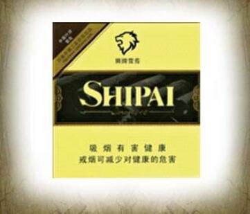 8元芒果香烟批发