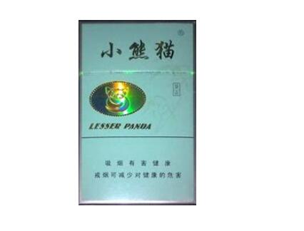 中国高档香烟品牌有哪些