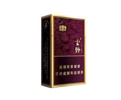水货进口香烟价格表大全