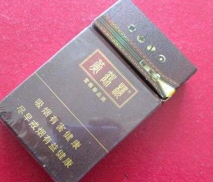 贵州凯里香烟批发价格表