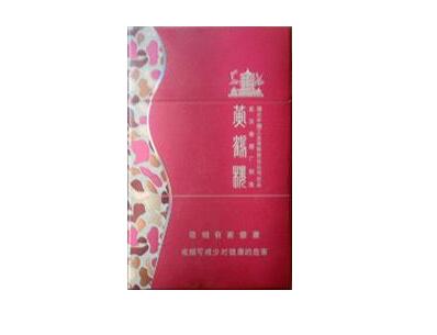 8元红双喜(港)香烟货源