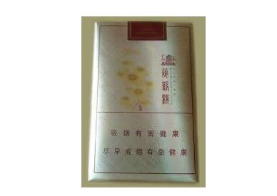 南京香烟多少钱一条