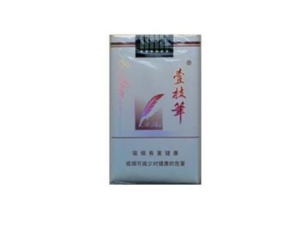 销量最好的高档粗香烟