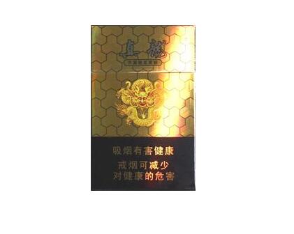8元红双喜(港)香烟厂家