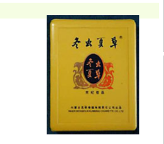 云霄香烟有钢印吗