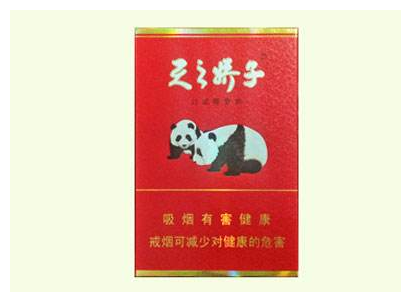 5元时代香烟好抽吗