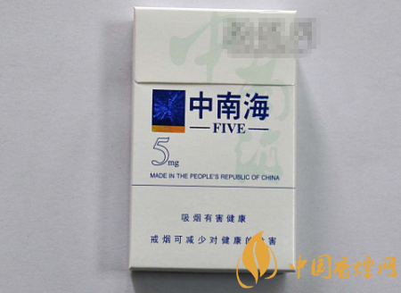 文昌批发香烟价格表大全