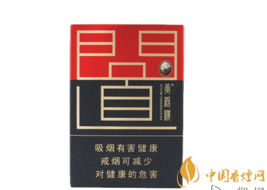 碣石香烟批发价格表
