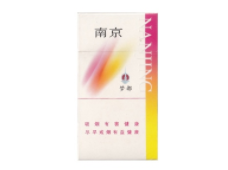 华阳香烟批发价格表最新