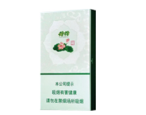 阿牛哥香烟多少钱