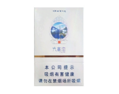 元谋香烟批发价格表最新