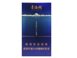中华香烟批发阶格一览表