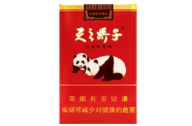 福建云霄香烟