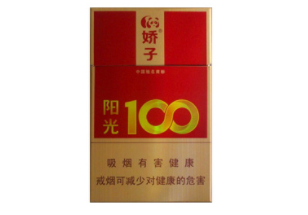 襄阳香烟批发渠道