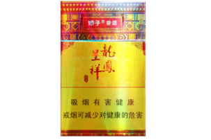 云霄县香烟生产基地