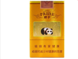 5元渔神香烟批发