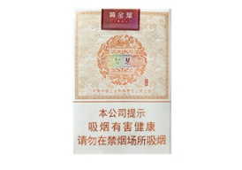 50年代进口香烟大全图片