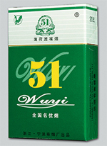 宜良县回收高端香烟