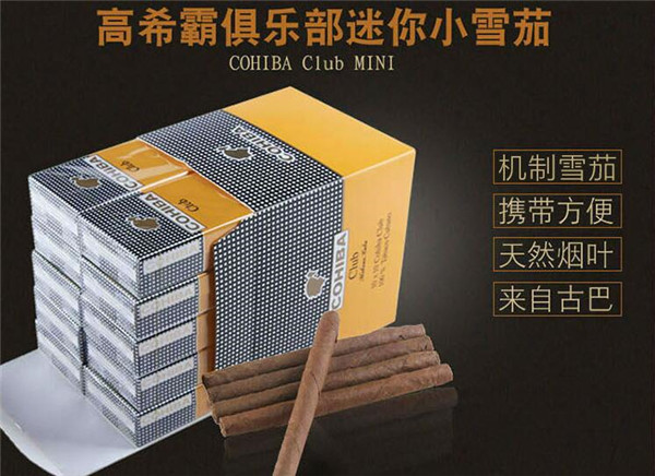 5元南京香烟货源
