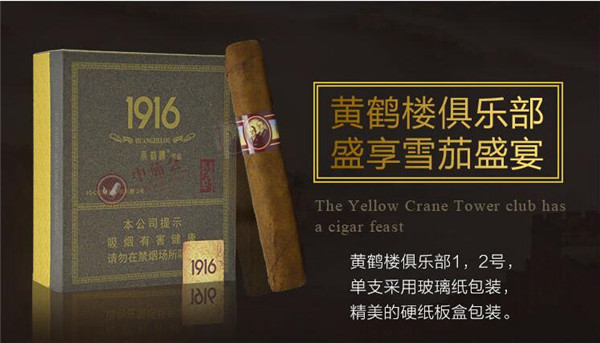 进口香烟颜值排名表图片