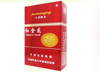 三十左右的香烟高端