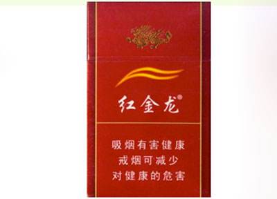 8元云宝香烟批发渠道