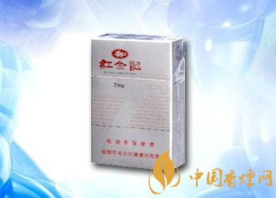 九十年代进口香烟十支装