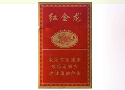 高档香烟怎么存放最好