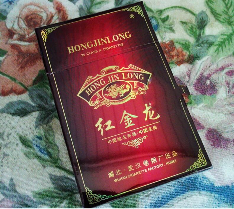 陆良香烟批发价格表最新