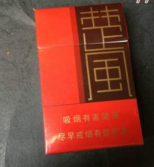 少见的高档香烟
