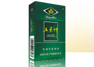 5元狮牌香烟总仓