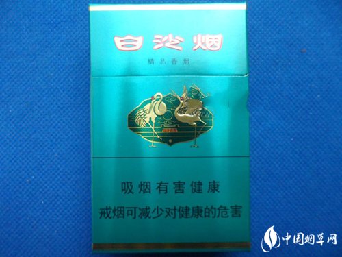 联系云霄香烟
