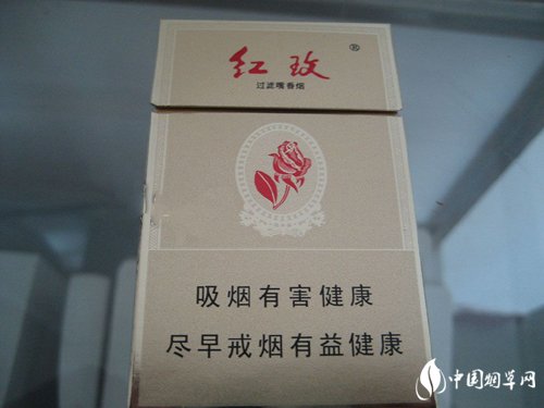 徽商软包香烟批发价格表